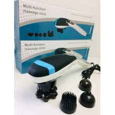 Масажер HSM-50303 (20 шт./ясть)