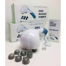 Масажер Maxtop massage hammer HSM 50307 GOGO MASSAGE (16 шт./ясть)
