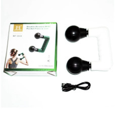 Масажер подвійний 808/9508 (100)