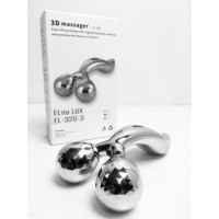 Масажер для обличчя й тіла 3D massager XC 206 (60 шт./яскравий)