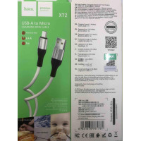 USB кабель HOCO X72 Micro