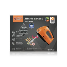 Міксер ручний 250Вт BITEK BT-6633/ 7114 (24 шт/ ящ)