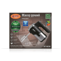 Міксер ручний 1200Вт BITEK BT-6630/ 6473 (20)