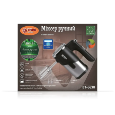 Міксер ручний 1200Вт BITEK BT-6630/ 6473 (20)