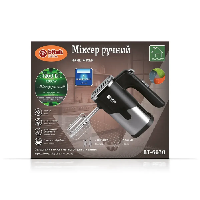 Міксер ручний 1200Вт BITEK BT-6630/ 6473 (20)