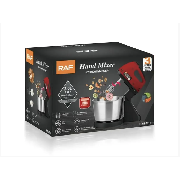 Міксер стаціонарний 250Вт RAF R6637/ 7150 (12 шт/ящ)