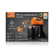 Міксер стаціонарний 250Вт пластикова чаша BITEK BT-6637S/ 7112 (12 шт/ ящ)
