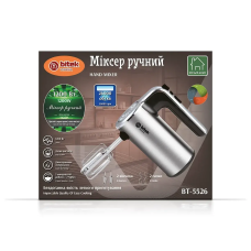 Міксер ручний 1200Вт BITEK BT-5526/ 6485 (20)