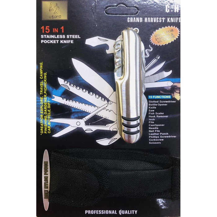 Мультитул "1561" 9 см R 87540 (240 шт.)