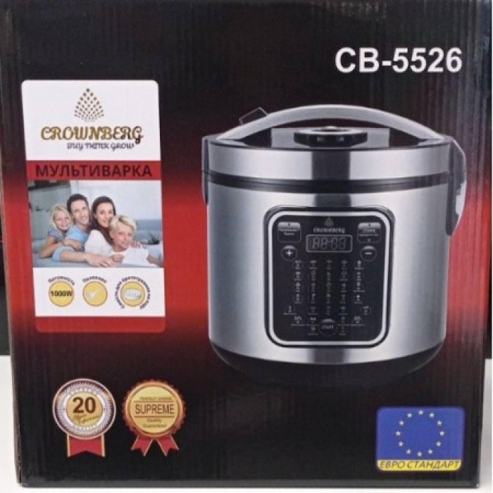 Мультиварка Crowenberg 30 програм 1000 Вт CB-5526 (4)