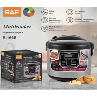 Мультиварка RAF 166B (4 шт./ясть)