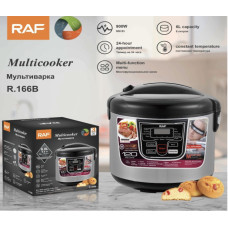 Мультиварка RAF 166B (4 шт./ясть)