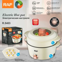 Електрична каструля RAF R5403 (7L+5L) (6)