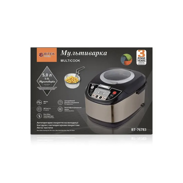 Мультиварка 5,0л 900 Вт BITEK BT-76783 6921 (2 шт)