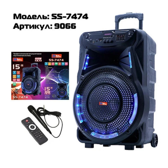 Акустична переносна колонка SS-7474 400 Вт 15" 9066 (1 шт./ясть)
