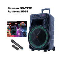 Акустична переносна колонка SS-7272 600 Вт 15" 9068 (1 шт./ясть)