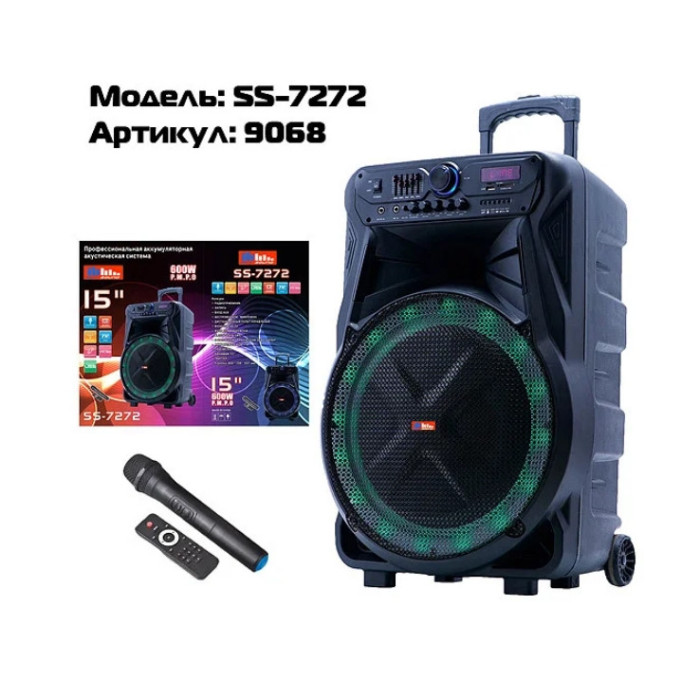 Акустична переносна колонка SS-7272 600 Вт 15" 9068 (1 шт./ясть)
