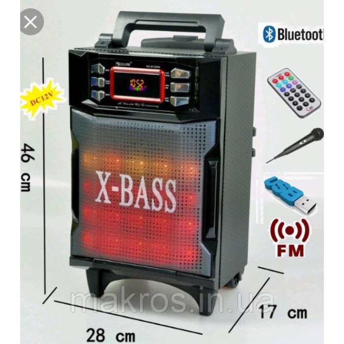 Колонка GOLON RX-2900 USB+SD+BT (4 шт./ясть)