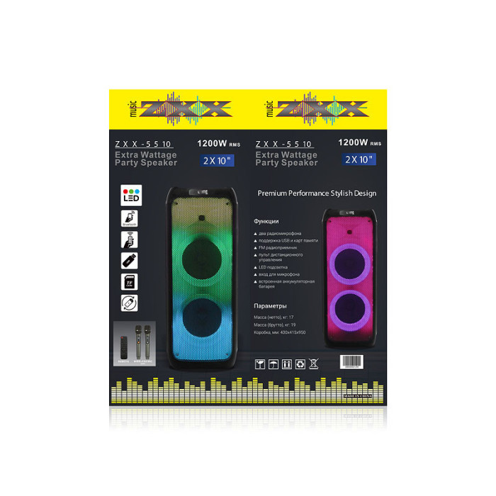 Акустична переносна колонка ZXX-5510/ 9486 120 Вт 10" 36х86х32 см USB/SD/FM/BT/2MIC/ДК (1 шт./яск)