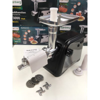 Електром'ясорубка + парасолька RAINBERG RB-672/6304 (4 шт./яский)