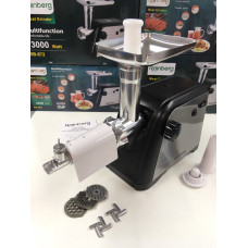 Електром'ясорубка + парасолька RAINBERG RB-672/6304 (4 шт./яский)