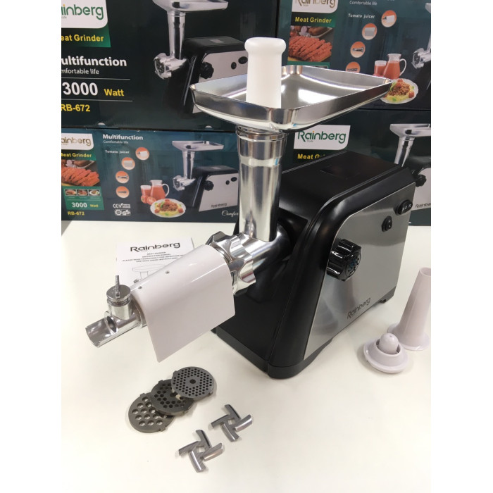 Електром'ясорубка + парасолька RAINBERG RB-672/6304 (4 шт./яский)