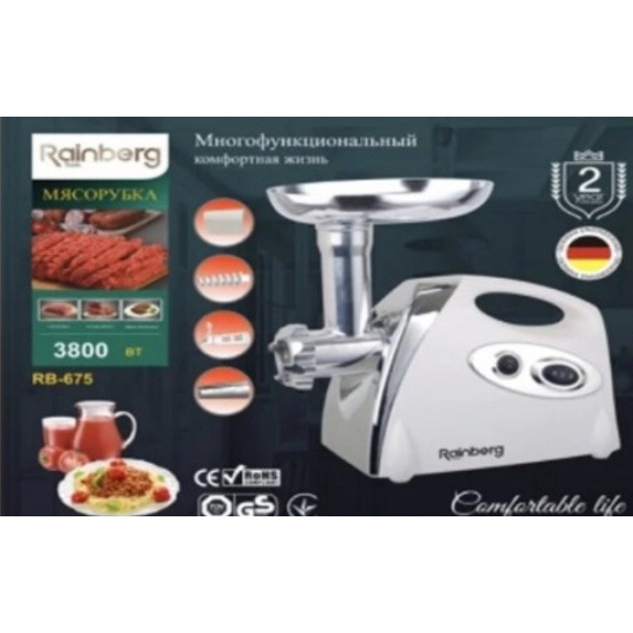 М'ясорубка Rainberg RB-675 3800 Вт (4 шт./ясть)