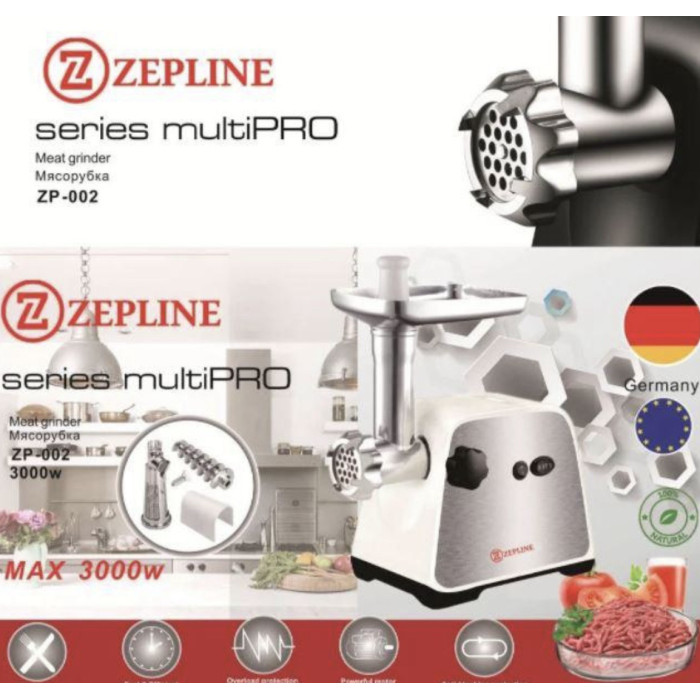 Електрична м'ясорубка ZP-002 (3)