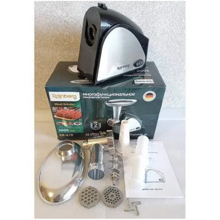 Електром'ясорубка RAINBERG RB-678 (6 шт./яск.)