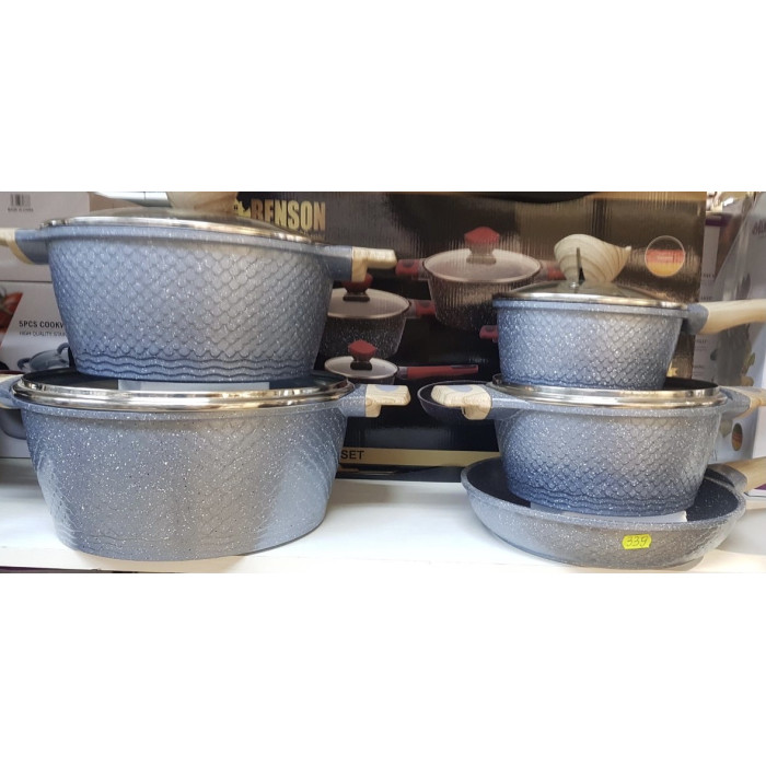 BN-339 (2)-Набір каструль (2 шт./яск)