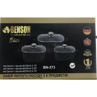 Набір квадратний каструль 2,1 л; 3л; 5,1л; Чорний із білими домішками, Мармурове BN 373 (4 шт./ясть)