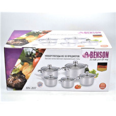 Набір каструль неірж 10 пр 2,1 л; 2,1л; 2,9л; 3,9л; 6,5л BN-207 (2 шт/ящ)