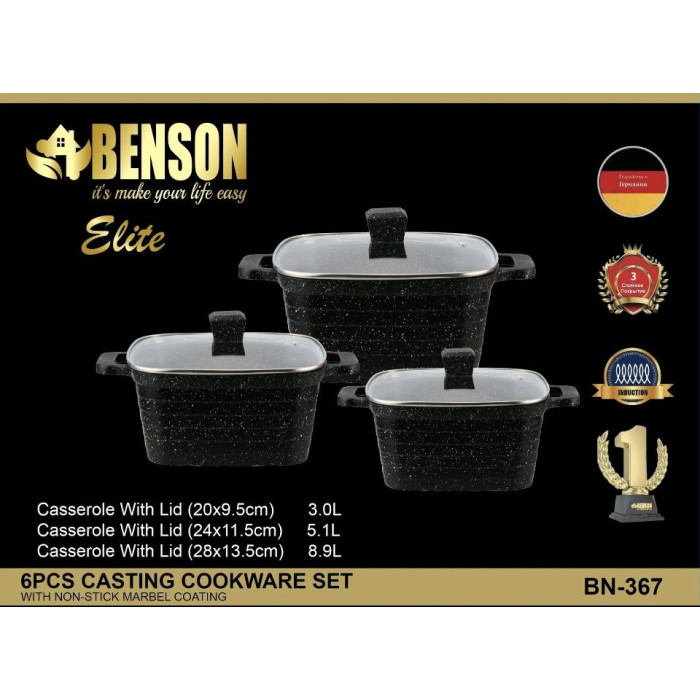 Набір каструль із Мармуровим покриттям 6 предметів BN-367 Чорний з білими домішками (4 шт./ящи)