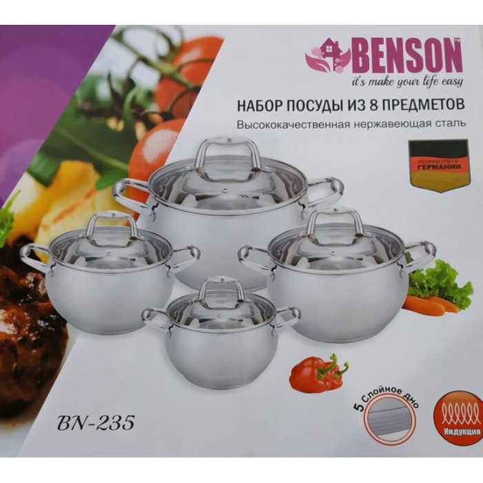 Набір каструль неірж 8 пр-нерж, яблучна форма BN-235 (2 шт.)
