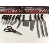 Набір ножів Miracle bland 13 in 1 ART-4361/1305 (20 шт./ясть)