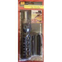 Набор отвёрток 18 v 1 TOOL QC002 ( Screwdriver Assorted Tools Life Assistant )