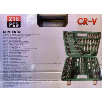 Набір інструментів у валізі CR-V 216 PCS (2)