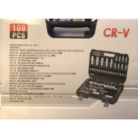 Набір інструментів у валізі CR-V 108 PCS (5)