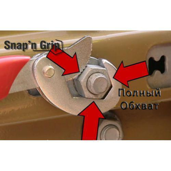 Розумні Кпромені Poseidon MOD-6005 ART-3237 (50 шт./ясть)