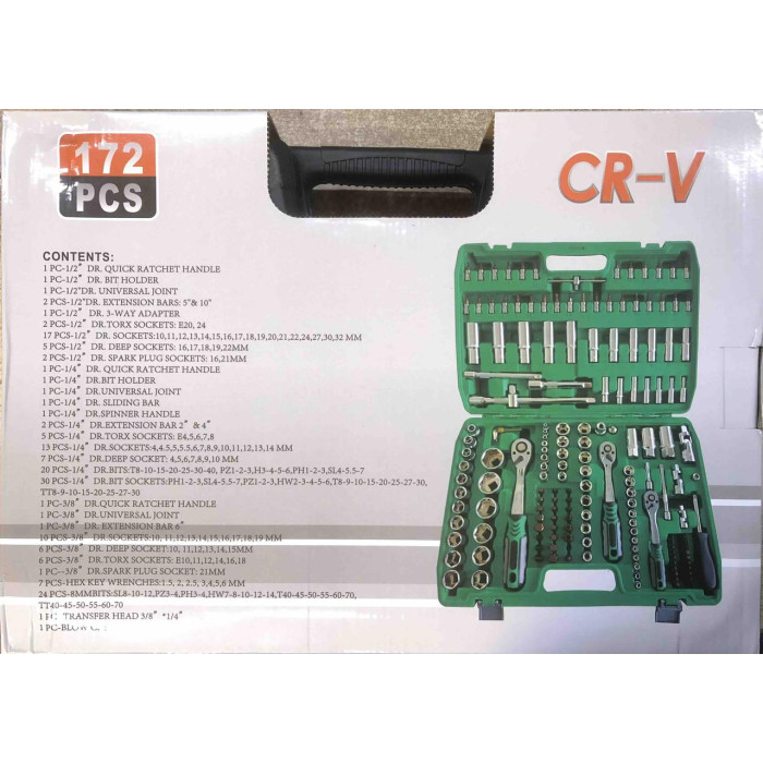 Набір інструментів у валізі CR-V 172 PCS ES 172 ART-10331 (2)