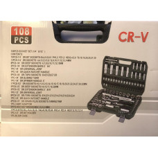 Набір інструментів у валізі CR-V 108 PCS (5)