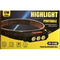 PL 138/ CY 2119C Ліхтарик налобний 2XP+COB 1*18650 Type C (240)