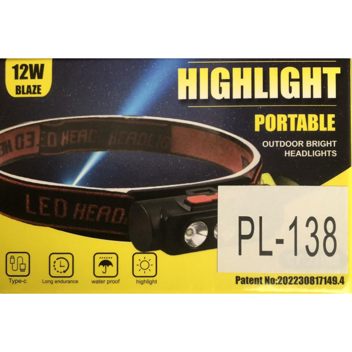 PL 138/ CY 2119C/ 6899 Ліхтарик налобний 2XP+COB 1*18650 Type C (240)