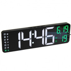 Годинник електронний настільний SM 601/ 8766 (20 шт.)