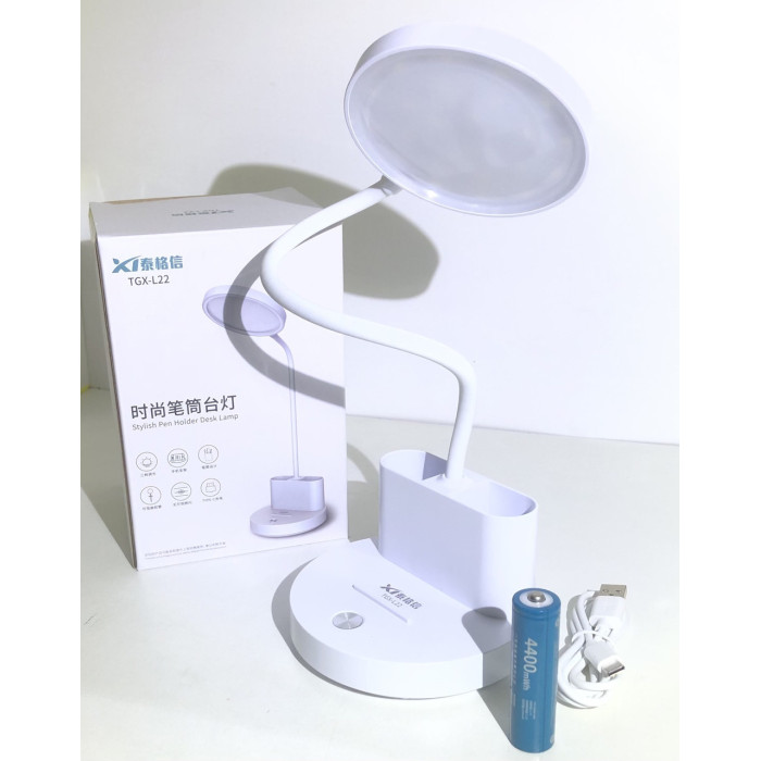 Лампа настільна акумуляторна світлодіодна зі знімним акумулятором TGX L-22 (50)