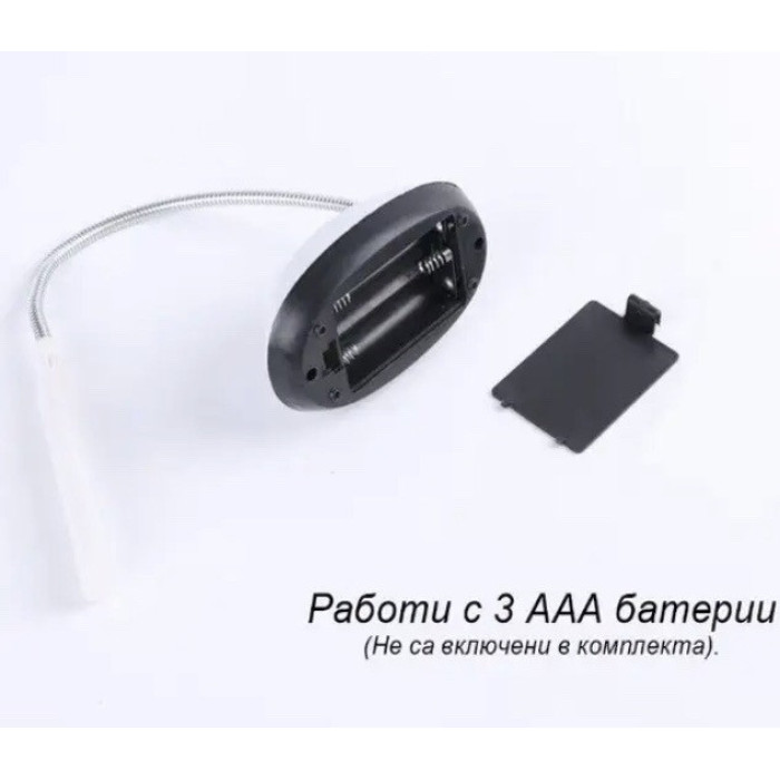 Настільний світильник на батарейках OZS 1205 (200 шт./ясть)