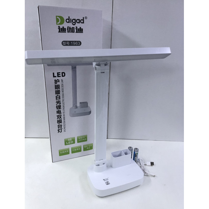 Лампа настільна на акумуляторі ART 1963 (24 шт./ясть)