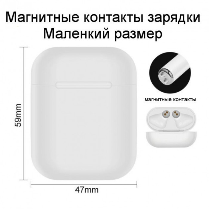 Безпроводнi навушники з гарнiтурою NW-M8X-TWS (100)