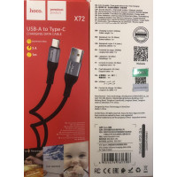 USB кабель HOCO X72 Type-C