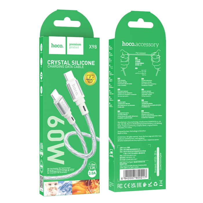 Кабель HOCO X98 Type-C-Type-C 60W